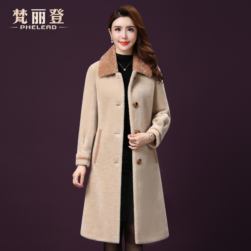 Manteau de fourrure femme PHELEAD    - Ref 3174858 Image 1