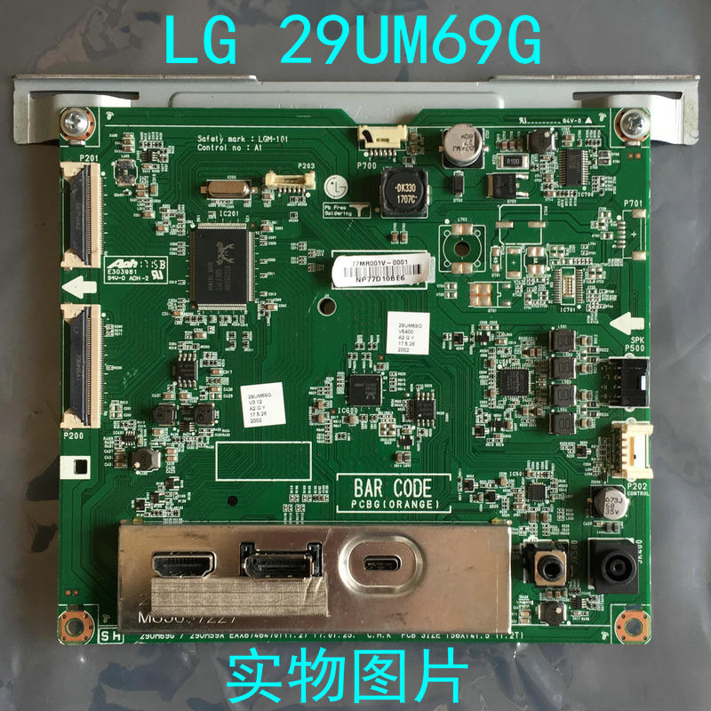 LG 29UM69G-B 29UM59G-BLED display motherboard LGM-101
