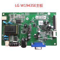 New LG W1943SV W1943SE motherboard plate EAX59305907 LGM-001