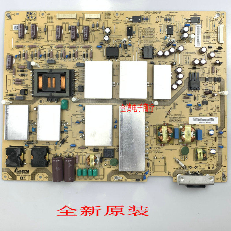 Brand new original suit Sharp LCD-80LX850A liquid crystal power board DPS-299AP RUNTKB159WJQZ-Taobao