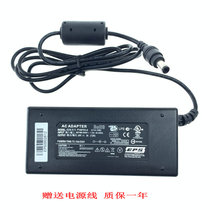 Applicable to Kecheng 24V2 5A barcode label scanning printer power adapter power cord WDS060240