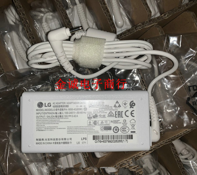 Original Lg Gram15Z970 14Z980C17Z970 Power Adapter 19V3.42A Pa-1650-43 Original Lg Gram15Z970 14Z980C17Z970 Power Adapter 19V3.42A Pa-1650-43