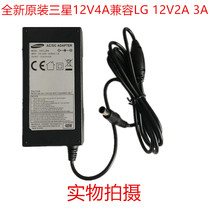 Brand new Samsung 12V 4A power adapter A4812_DPN output port: round hole with needle