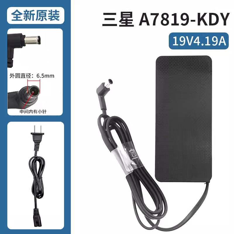 Samsung C27Fg73Fq Monitor Power Adapter 19V4.19A Bn-00888A A7819-Kdy Samsung C27Fg73Fq Monitor Power Adapter 19V4.19A Bn-00888A A7819-Kdy