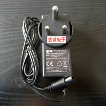 New LG 19V 1 3A power adapter ADS-40FSG-19 19025GPI-1 nan fei biao