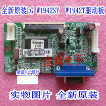 New LG W1942SP W1942S W1942SY W1942C W1942ST drive plate motherboard