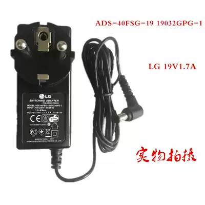 New LG 19V1 7A power adapter LCAP26A-E ADS-40FSG-19 AD2138S20 European