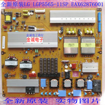 LG new 55LW9500 55LM9600 power LGP5565-11SP 55LW7700