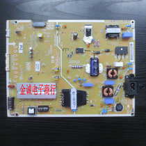 New LG LGP40N-16UH8 OPVP-0320 EAY64309911 board