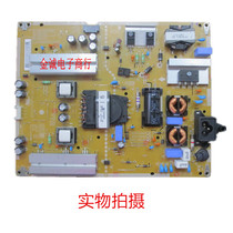 LG 50LF5600-CB power EAX66203101 LGP4760RI-15CH2