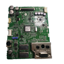 LG 24MP77HM 24MP77SM drive plate