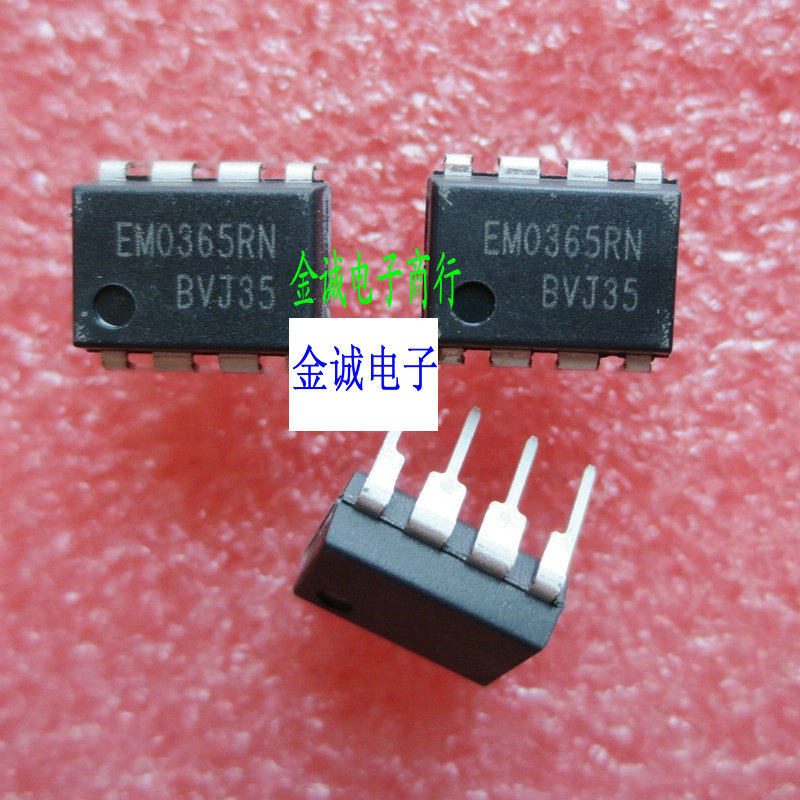 Brand new EM0365RN power chip straight-in-Taobao