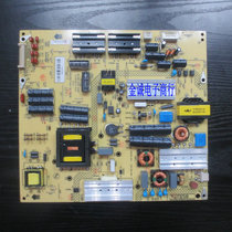 New Konka power board 34012102 35019714 KIP L160E08C3 constant current output