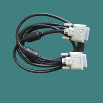 New LG DVI wire DVI-D double magnetic ring 18 1 DVI wire