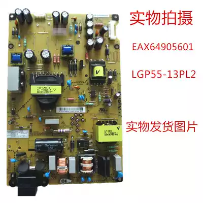 Brand new LG 55LN5400-CN 55LA6200-CN power board LGP55-13PL2 EAX64905601