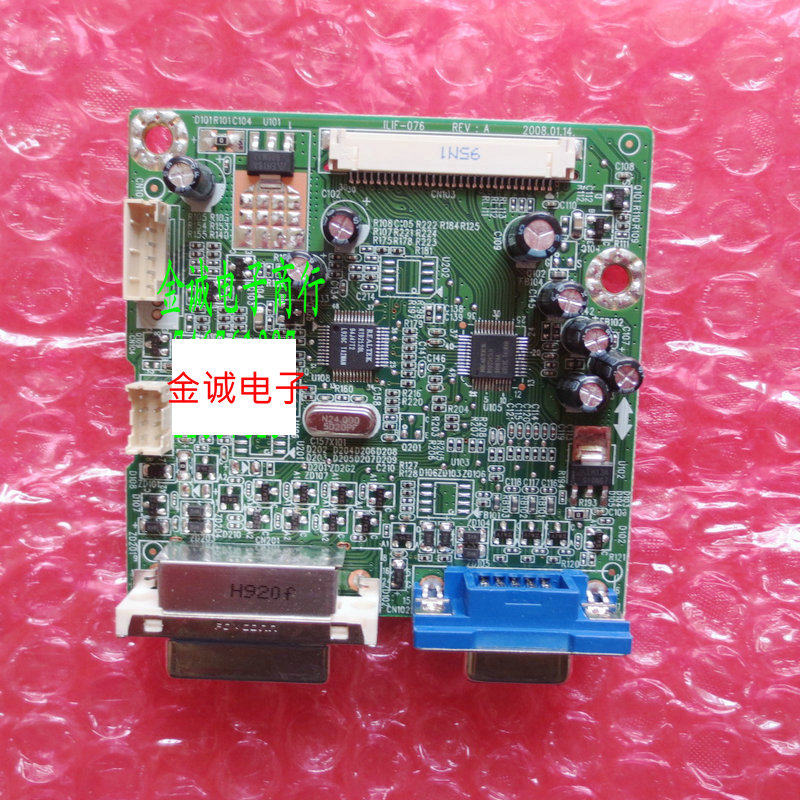 5D 5D Y1702 011 new minky G2110W drive plate ILIF-076 491311300100R-Taobao