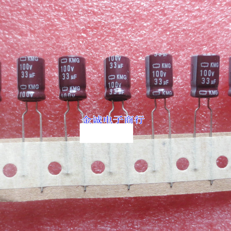 Editor with Black Diamond KMG Series electrolytic capacitor 100V 33UF electrolytic capacitor 8 * 11 5mm-Taobao