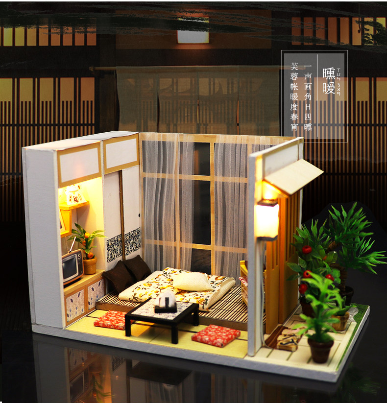 手工diy小屋日式和風建筑模型拼裝房子小別墅迷你屋創意禮物aj6152 優尚匯 Yahoo奇摩拍賣