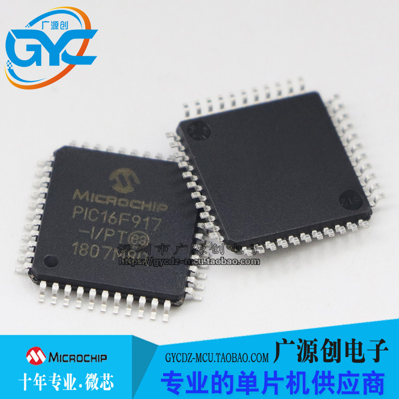 PIC16F917-I PIC16F917-I PT QFP44 Chip MCU New Original Loaded Microchip Microcore Franchise