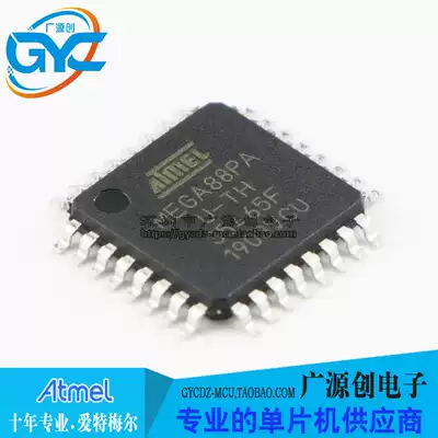 ATMEGA88PA-AU TQFP32 patch ATMEL Single chip microcontroller chip new original