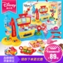 Disney plasticine công cụ khuôn đặt trẻ em Mickey không gian siêu nhẹ đất sét làm bằng tay đất sét màu đất sét - Đất sét màu / đất sét / polymer đất sét, đất sét sáp dầu