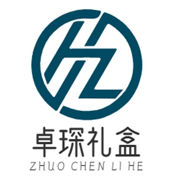 卓琛包装礼盒