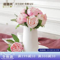 Yan Xi Nordic peony paeony flower paeony to bundle medicine wedding fake flower home living room table flower decoration decoration flower