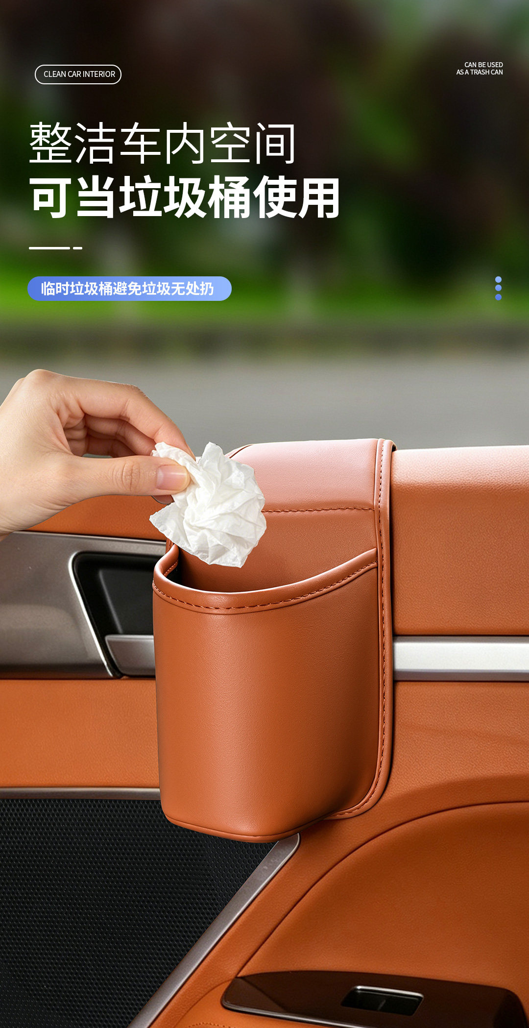 Wholesale car door cup holder, car office and kitchen storage bag, side-mounted phone holder, embedded installation