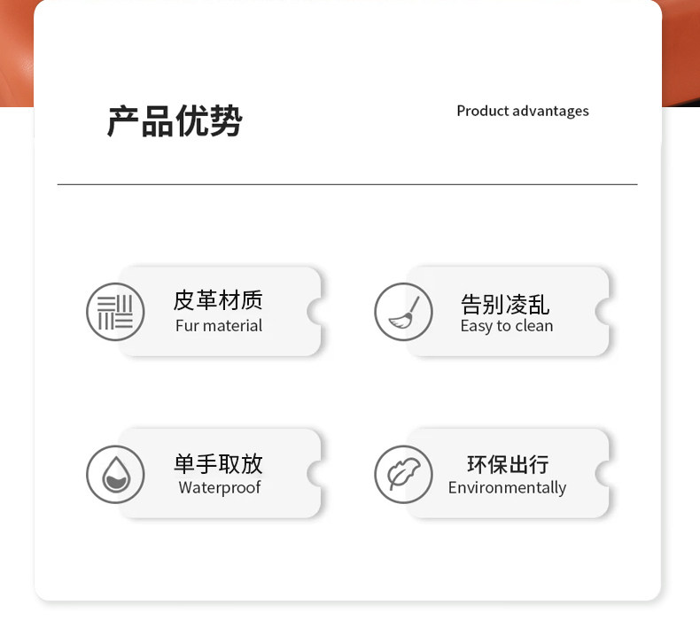 Car door cup holder, in-car storage bag, water cup holder, phone holder, side-mounted embedded storage box