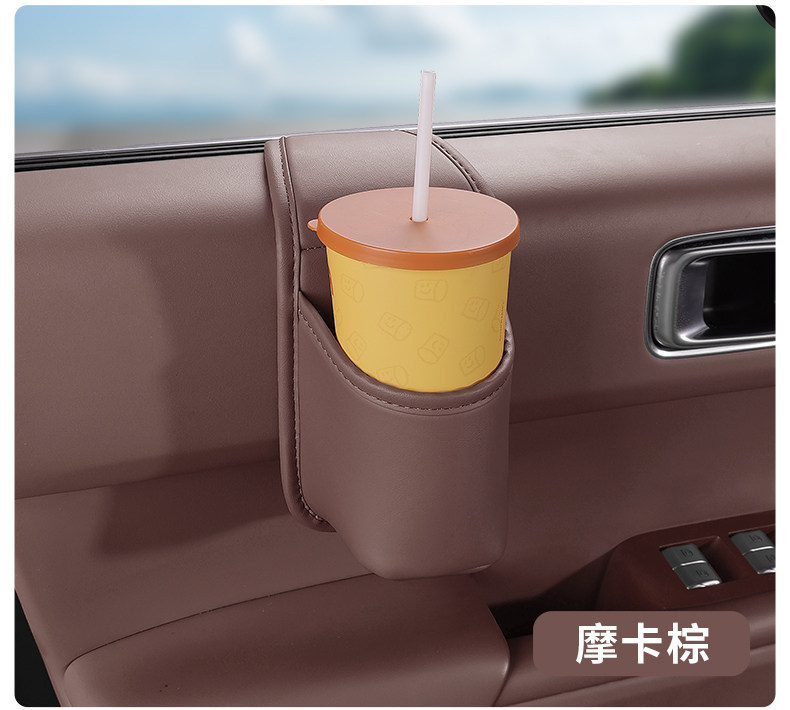 Car door cup holder, in-car storage bag, water cup holder, phone holder, side-mounted embedded storage box