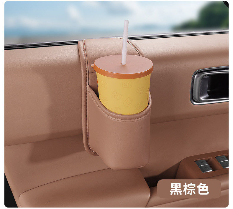 Car door cup holder, in-car storage bag, water cup holder, phone holder, side-mounted embedded storage box