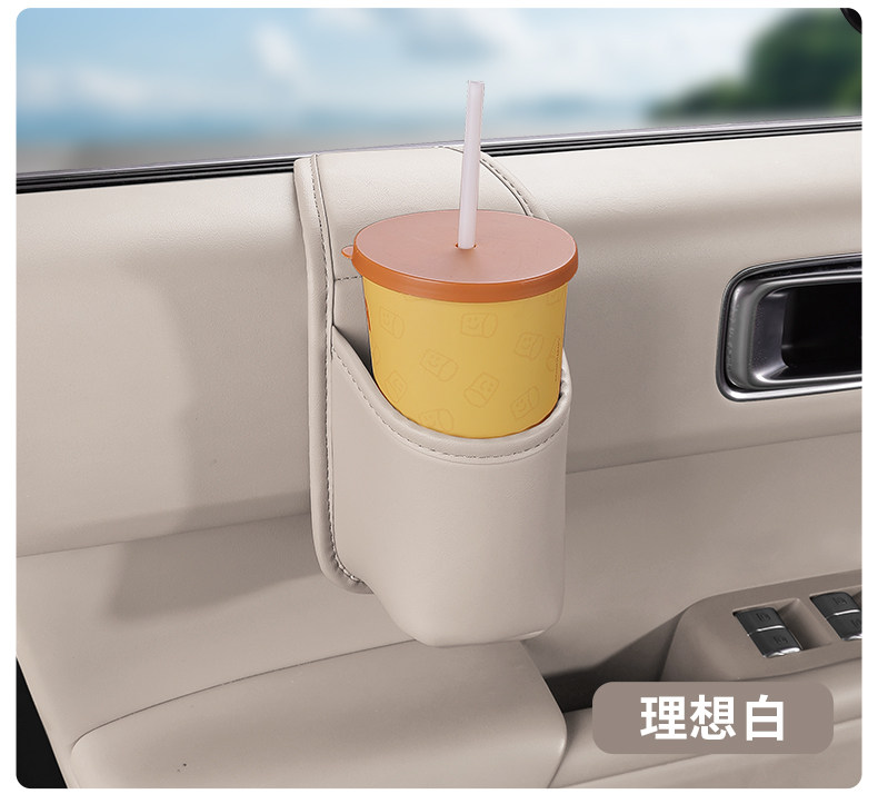 Car door cup holder, in-car storage bag, water cup holder, phone holder, side-mounted embedded storage box
