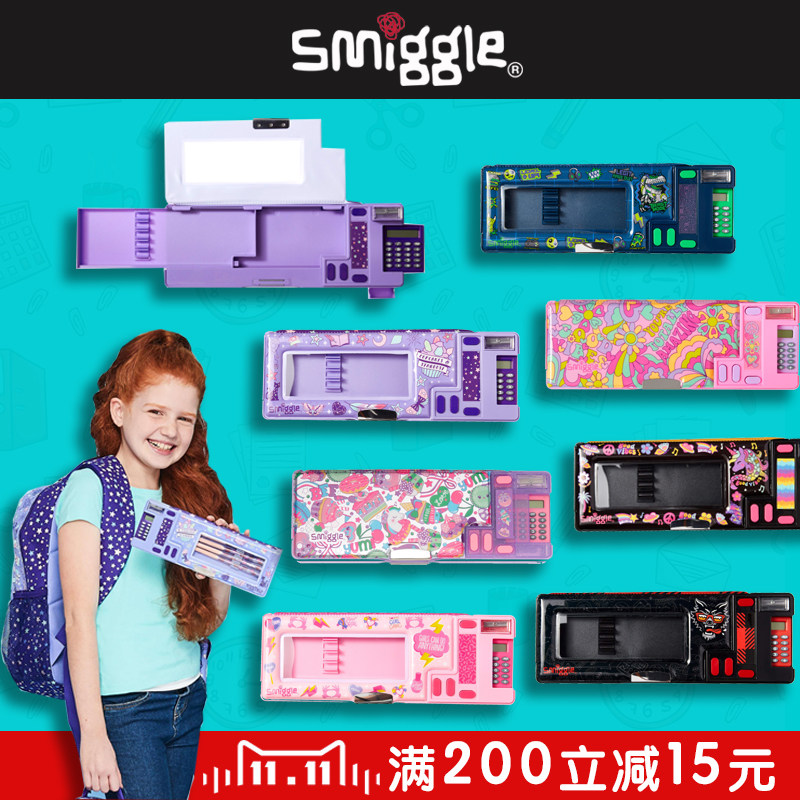 Now Australian smiggle children's students male and female multi-functional pop-up pencil sharpener calculator pencil case pencil bag