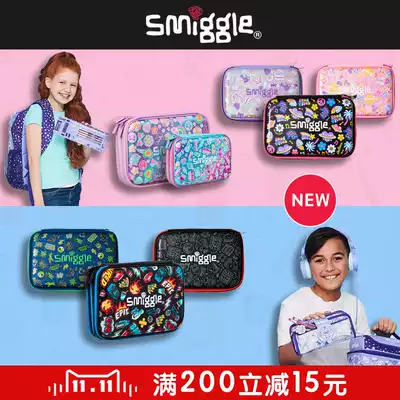 Spot smiggle children's student large capacity double zipper double three-layer pencil box pencil case
