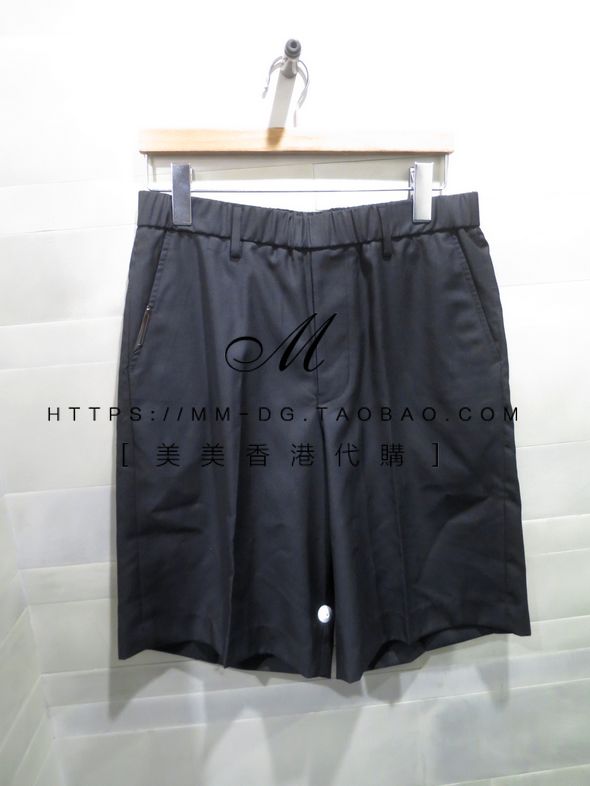 Pantalon - Ref 1487458 Image 9