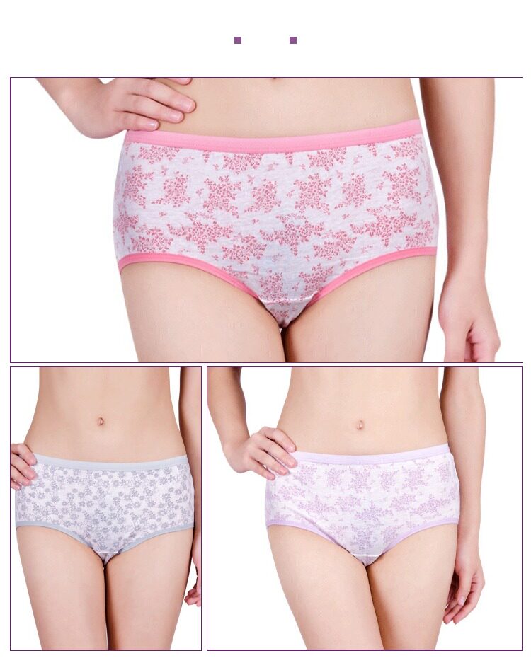 Slip jeunesse en coton - Ref 643101 Image 21