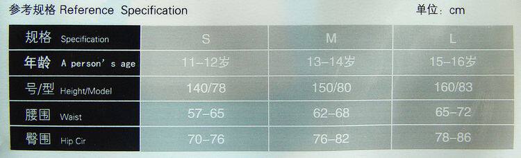 Slip jeune en coton - Ref 644032 Image 8