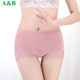 ab modal antibacterial underwear ຂອງແມ່ຍິງກາງແອວຄວບຄຸມ tummy pants bottoming ຄວາມປອດໄພ pants boxer briefs ຂອງແມ່ຍິງ seamless boxer briefs