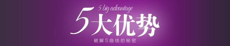 Slip jeunesse en coton - Ref 643101 Image 10