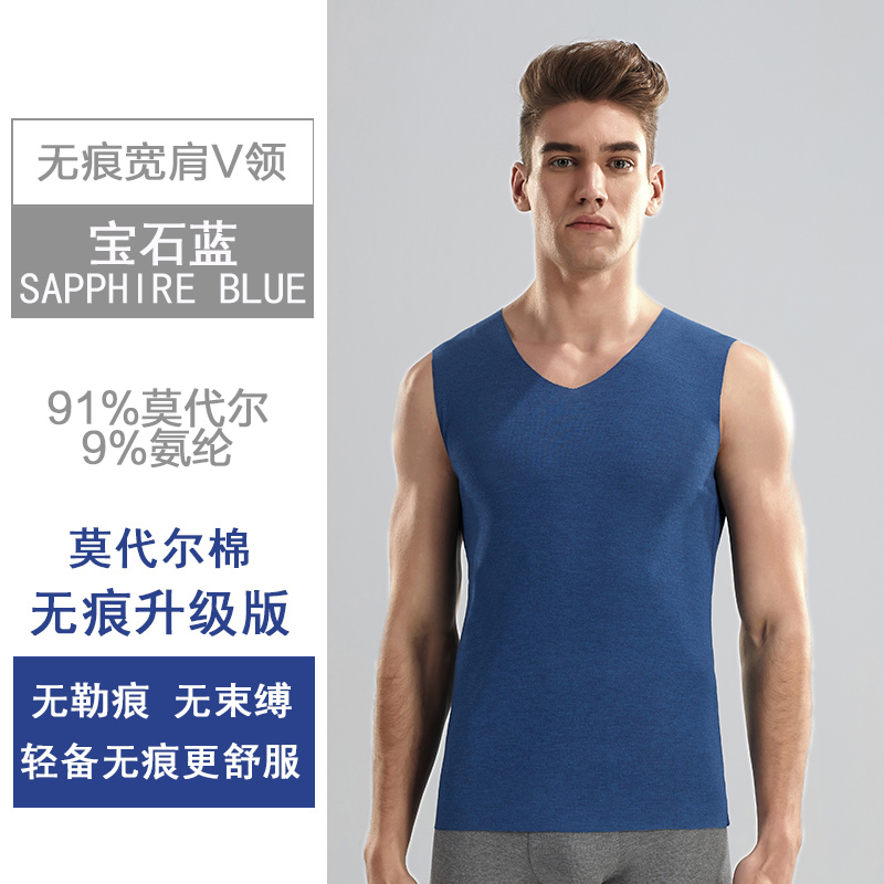 Đàn ông nam vest của chặt chẽ rắn màu cơ thể kiểu Summerdale đánh dấu vest thể thao băng lụa vai tay T-shirt