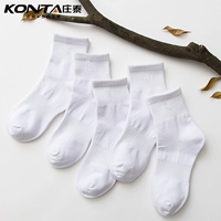 Vớ cotton nam mùa thu và mùa đông màu rắn ống cao vớ nam kinh doanh vớ thể thao dày ấm 7 ngày vớ cotton khử mùi các loại quần tất