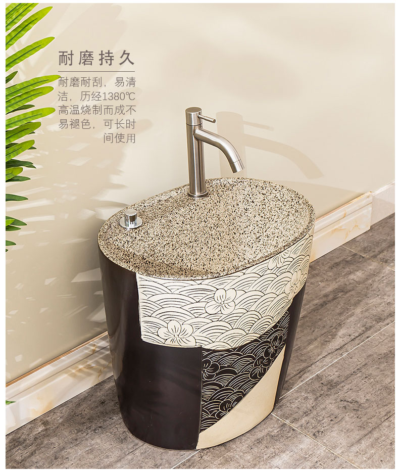 The Mop pool table control automatic ceramic wash Mop pool balcony is suing toilet water basin 6 Mop pool