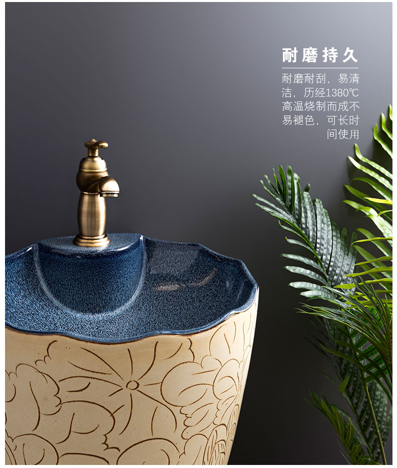 Ceramic basin floor balcony is suing the lavatory retro column pillar household toilet lavabo, 11