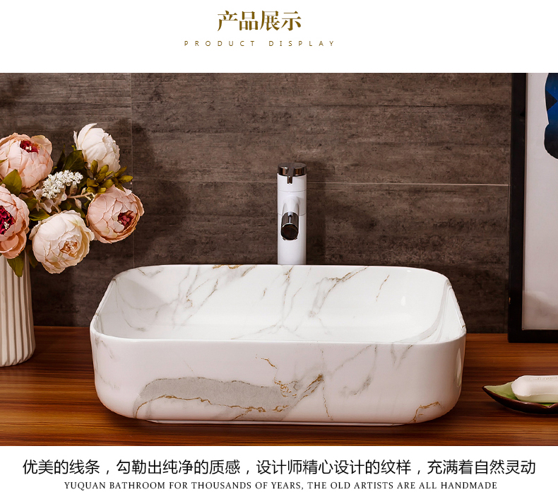 The stage basin art ceramic lavabo for wash basin water drainage basin suit hotel multipurpose European stage basin