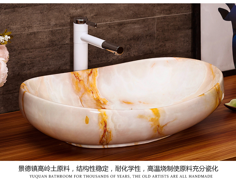 Ceramic sink basin tap water balcony suit bathroom sinks thickening art toilet stage basin