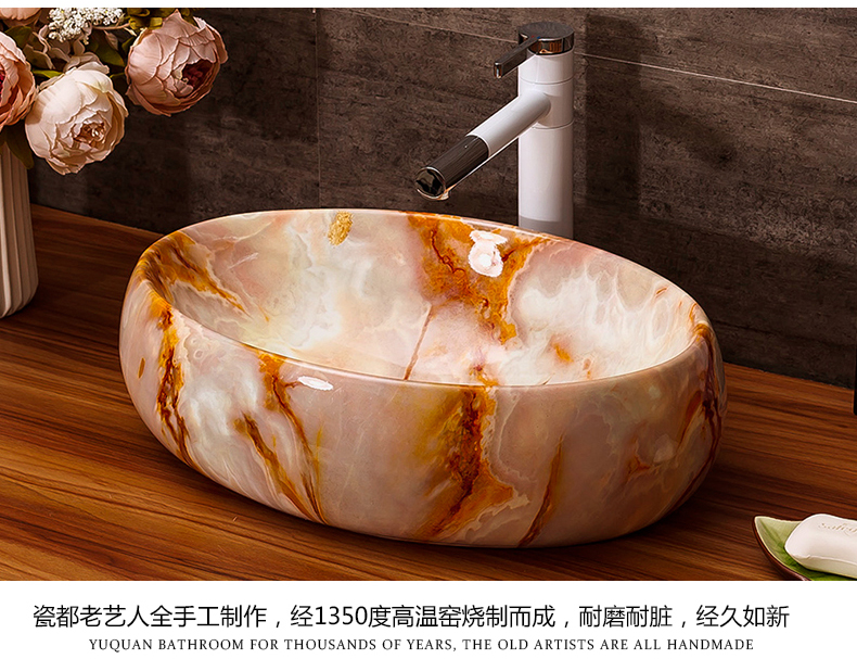 On the ceramic wash basin basin sink balcony suit household small size art lavatory toilet water