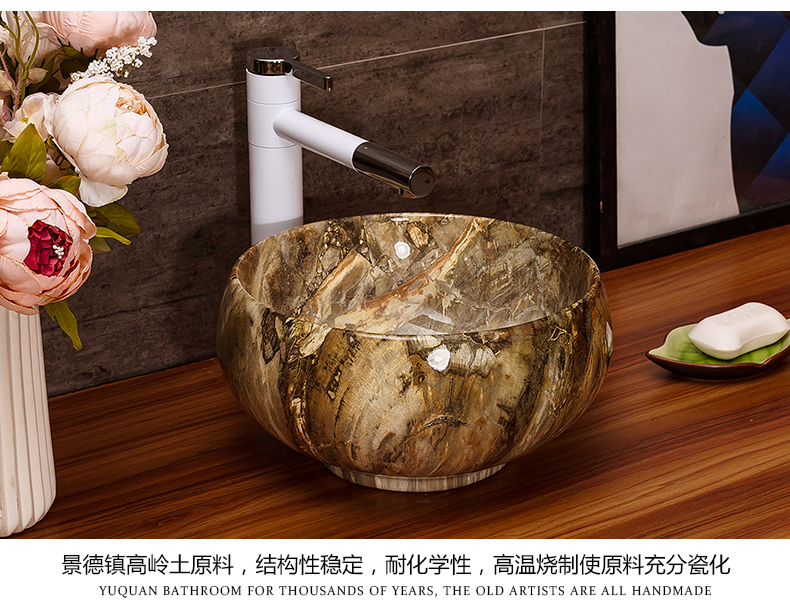 Domestic toilet lavabo hotel lavatory faucet water suits for round basin basin of ceramic art on the stage