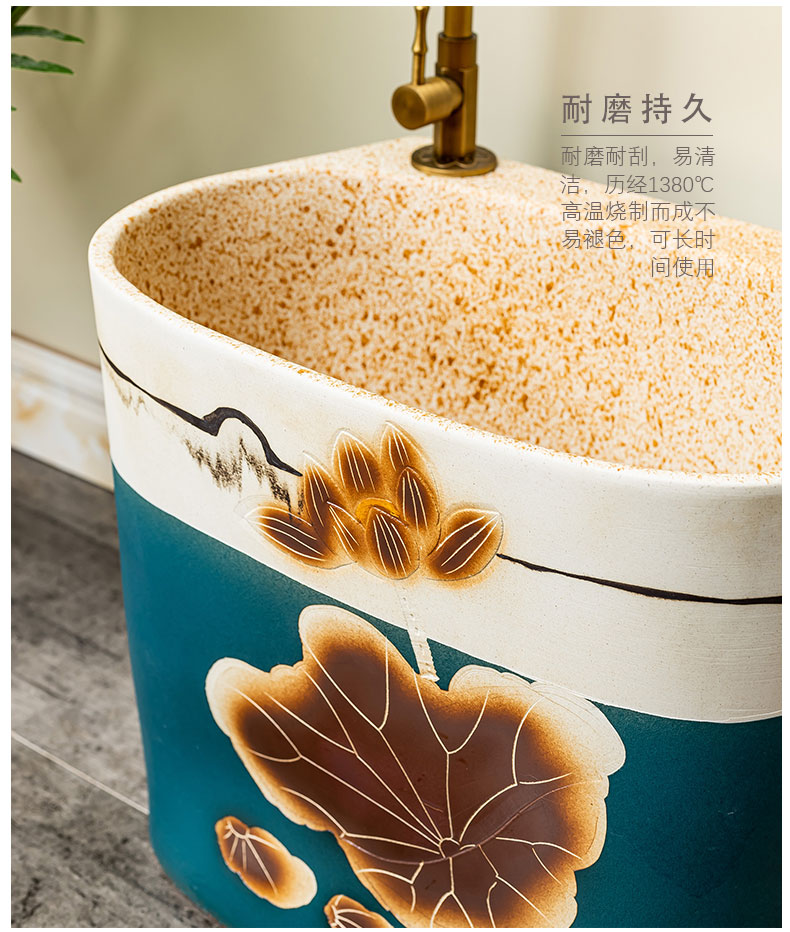 Ceramic art mop pool is suing antifreeze fast for wash basin in the new Chinese style household balcony mop pool mop pool