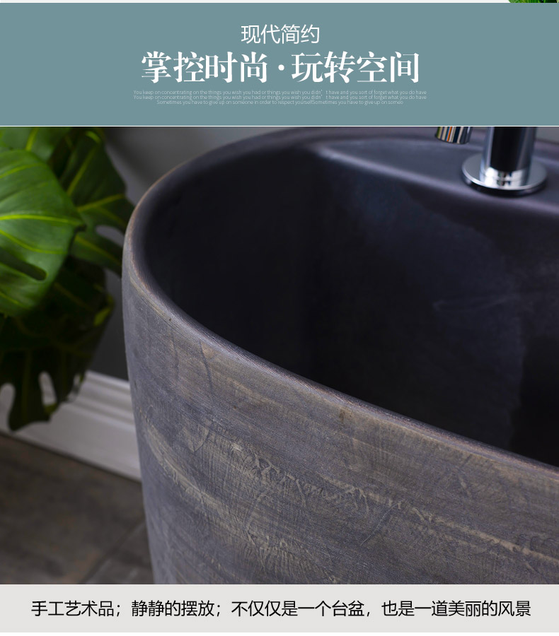 Chinese style restoring ancient ways household balcony is suing ceramic mop pool for wash basin bathroom art mop pool mop pool