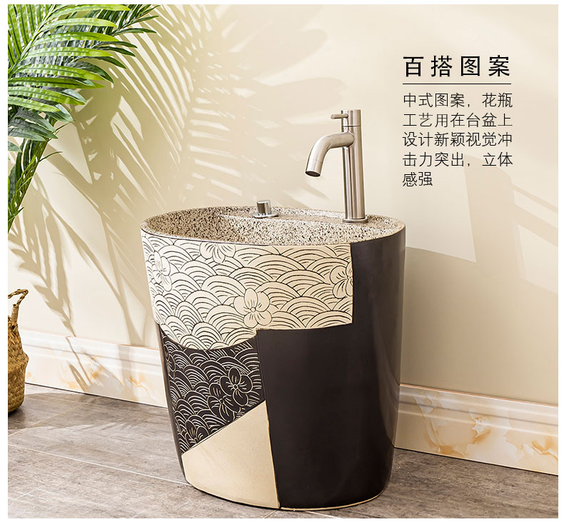 The Mop pool table control automatic ceramic wash Mop pool balcony is suing toilet water basin 6 Mop pool